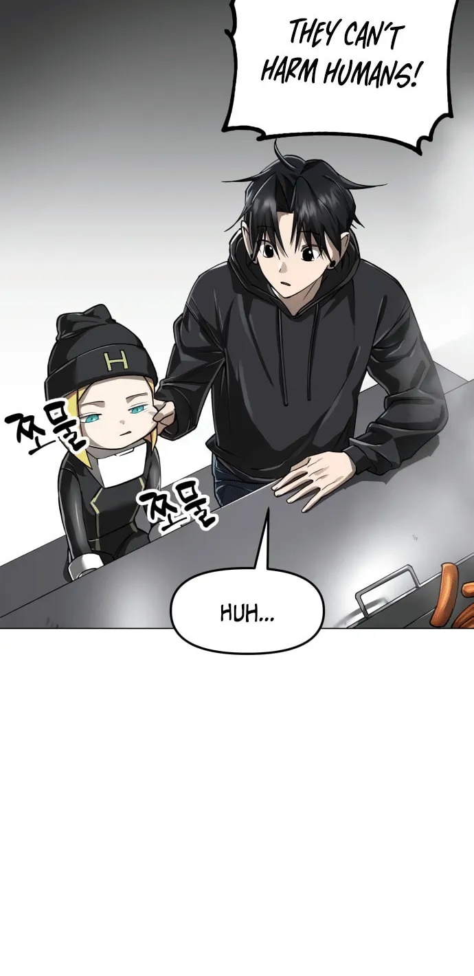 Cosmic Heavenly Demon 3077 Chapter 12 page 7 - 