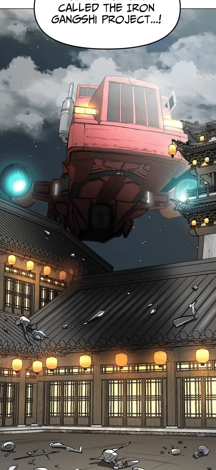 Cosmic Heavenly Demon 3077 Chapter 12 page 9 - 