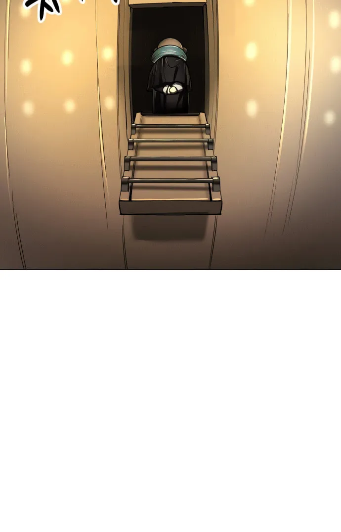 Cosmic Heavenly Demon 3077 Chapter 12 page 98 - 