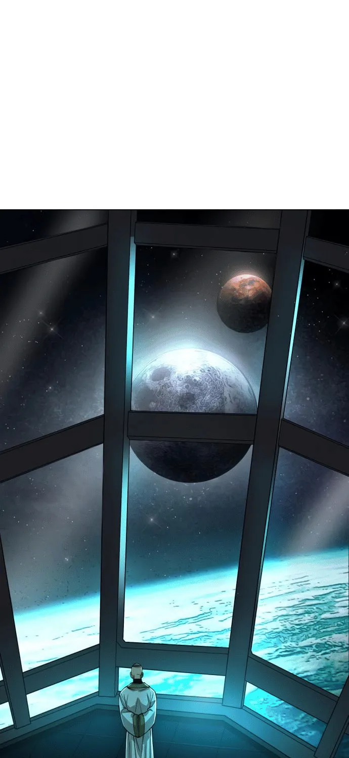 Cosmic Heavenly Demon 3077 Chapter 13 page 3 - 