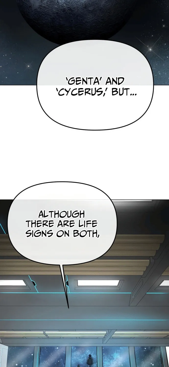 Cosmic Heavenly Demon 3077 Chapter 13 page 84 - 