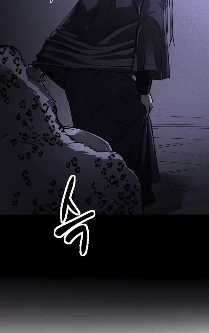 Cosmic Heavenly Demon 3077 Chapter 14 page 113 - 
