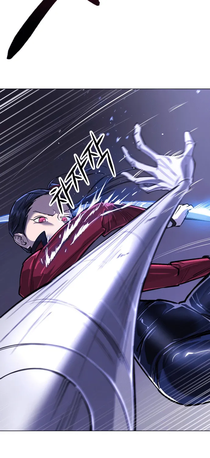 Cosmic Heavenly Demon 3077 Chapter 14 page 22 - 
