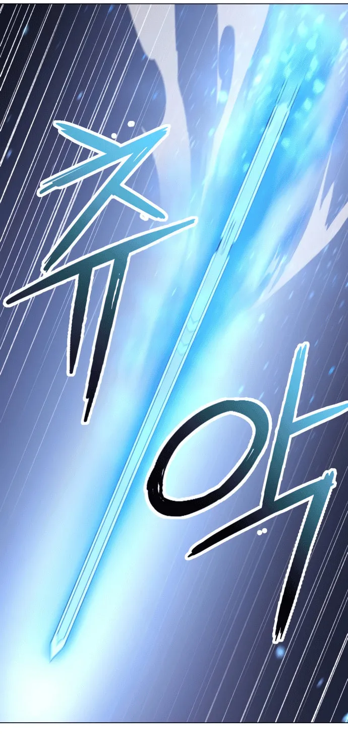 Cosmic Heavenly Demon 3077 Chapter 14 page 52 - 