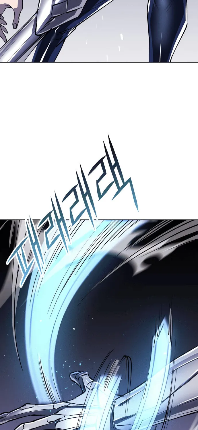 Cosmic Heavenly Demon 3077 Chapter 14 page 58 - 