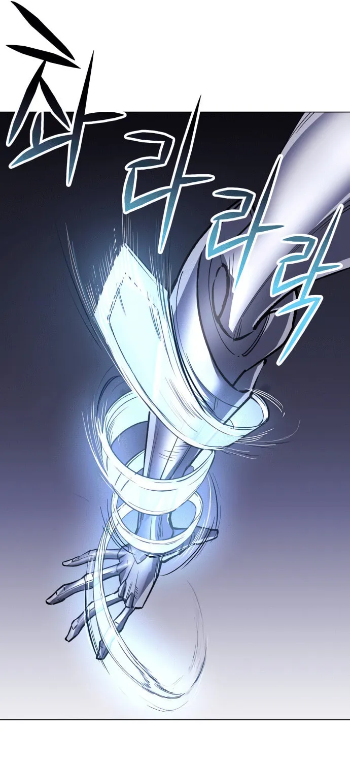 Cosmic Heavenly Demon 3077 Chapter 14 page 61 - 