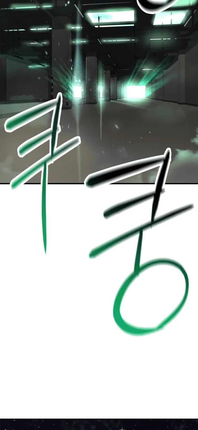 Cosmic Heavenly Demon 3077 Chapter 14 page 92 - 