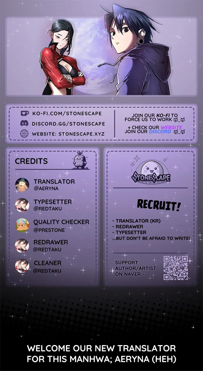 Cosmic Heavenly Demon 3077 Chapter 15 page 1 - 