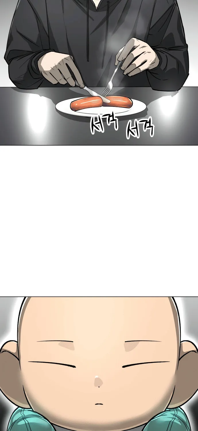 Cosmic Heavenly Demon 3077 Chapter 15 page 12 - 