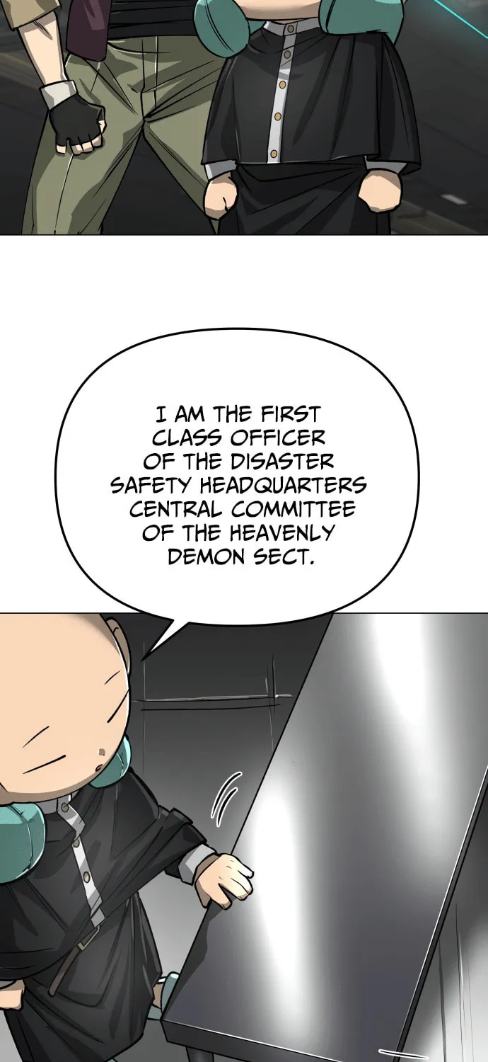 Cosmic Heavenly Demon 3077 Chapter 15 page 14 - 