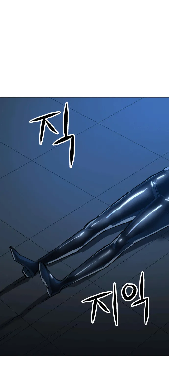 Cosmic Heavenly Demon 3077 Chapter 15 page 69 - 