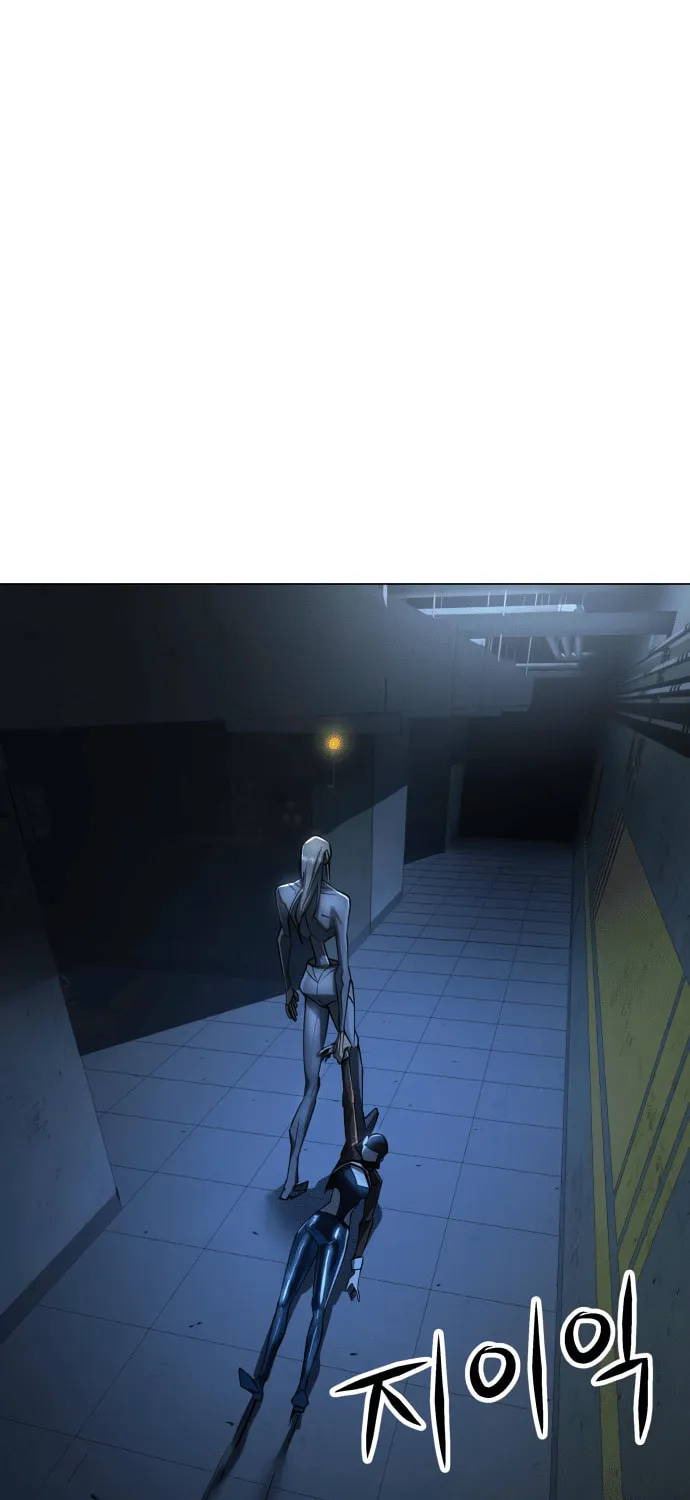 Cosmic Heavenly Demon 3077 Chapter 15 page 70 - 