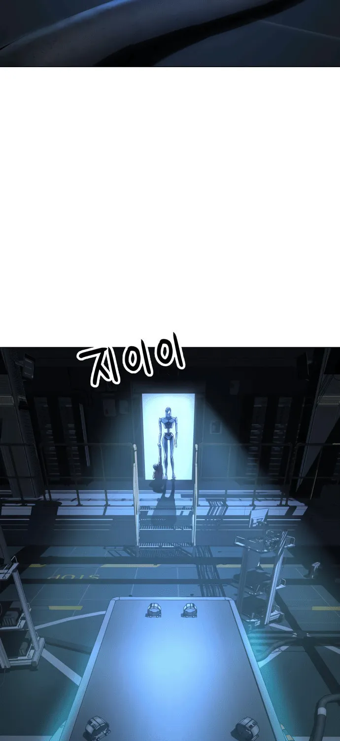 Cosmic Heavenly Demon 3077 Chapter 15 page 72 - 