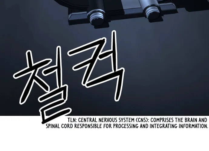 Cosmic Heavenly Demon 3077 Chapter 15 page 87 - 