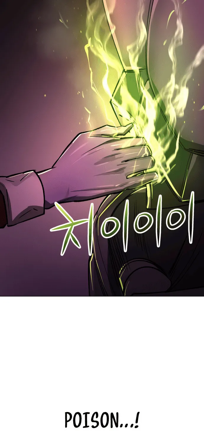 Cosmic Heavenly Demon 3077 Chapter 15 page 96 - 