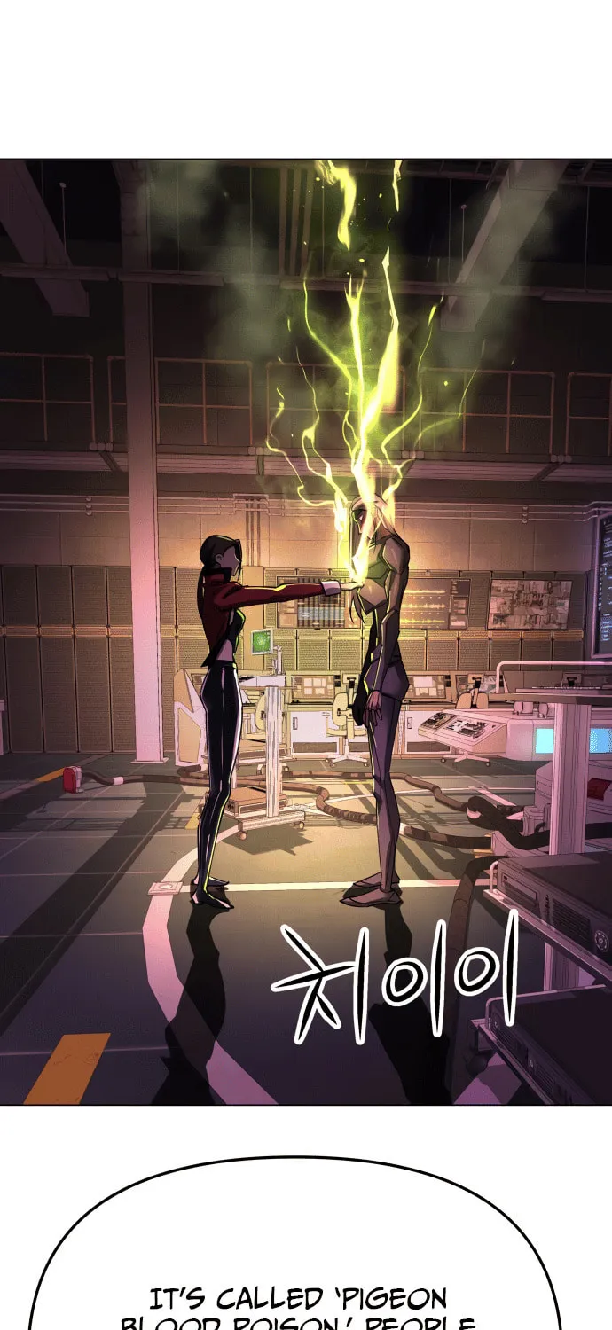 Cosmic Heavenly Demon 3077 Chapter 15 page 97 - 