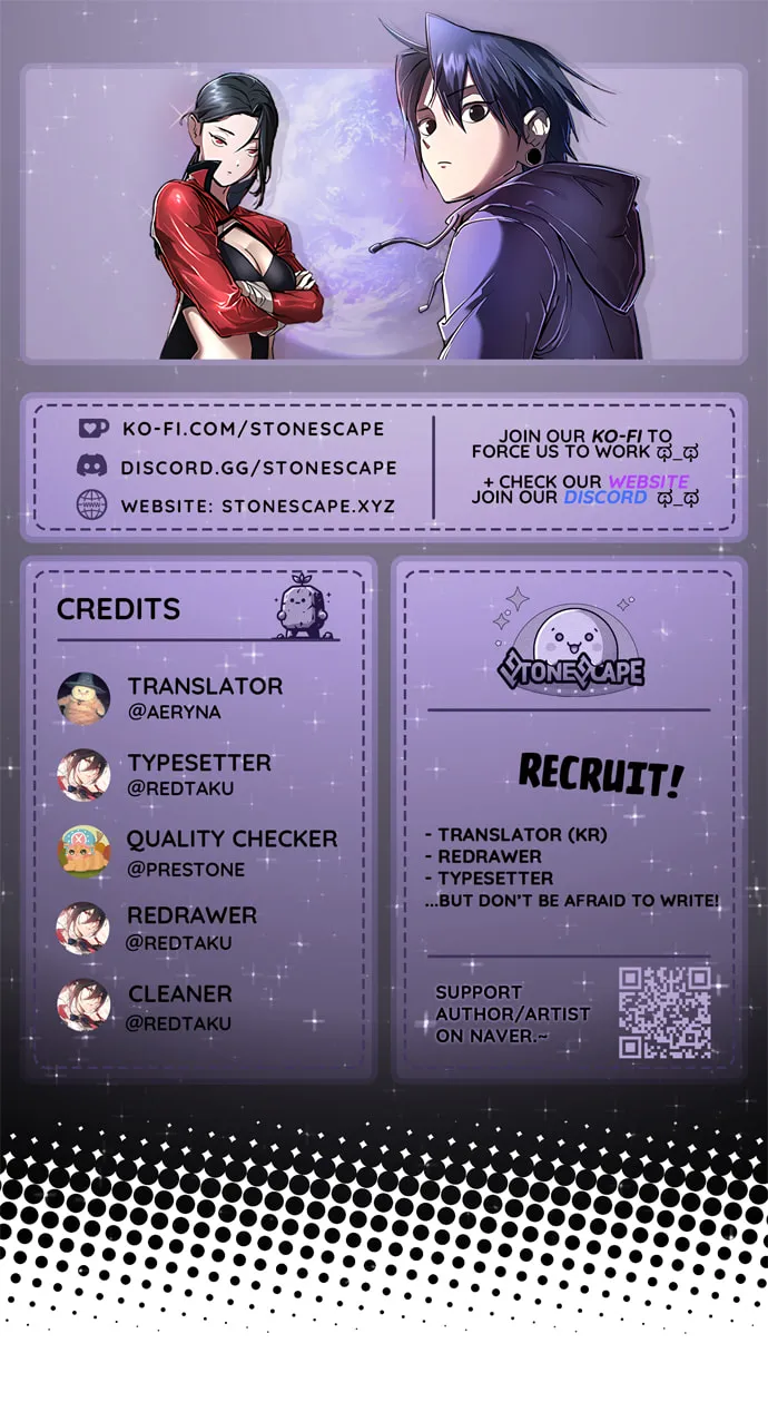 Cosmic Heavenly Demon 3077 Chapter 16 page 1 - 