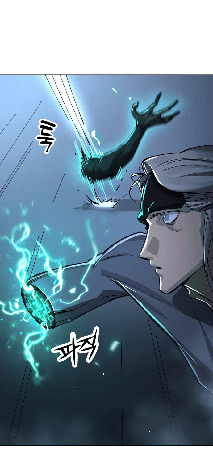Cosmic Heavenly Demon 3077 Chapter 16 page 104 - 