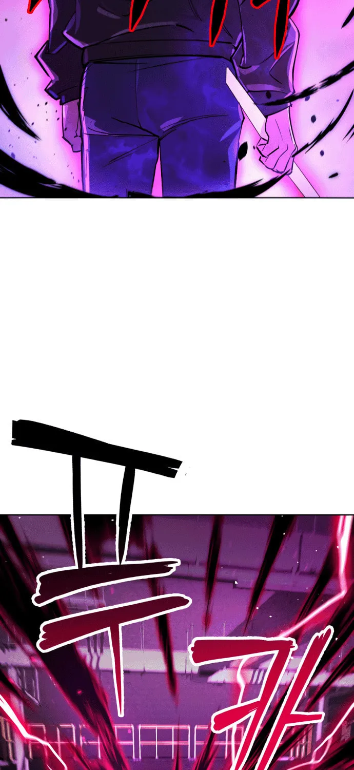 Cosmic Heavenly Demon 3077 Chapter 16 page 110 - 