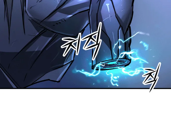 Cosmic Heavenly Demon 3077 Chapter 16 page 112 - 