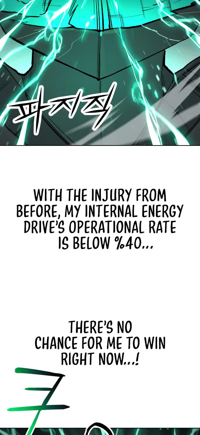 Cosmic Heavenly Demon 3077 Chapter 16 page 115 - 