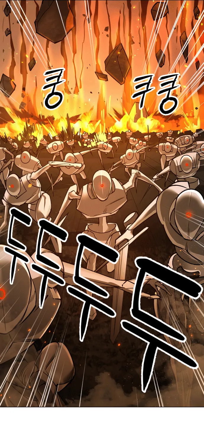 Cosmic Heavenly Demon 3077 Chapter 16 page 14 - 