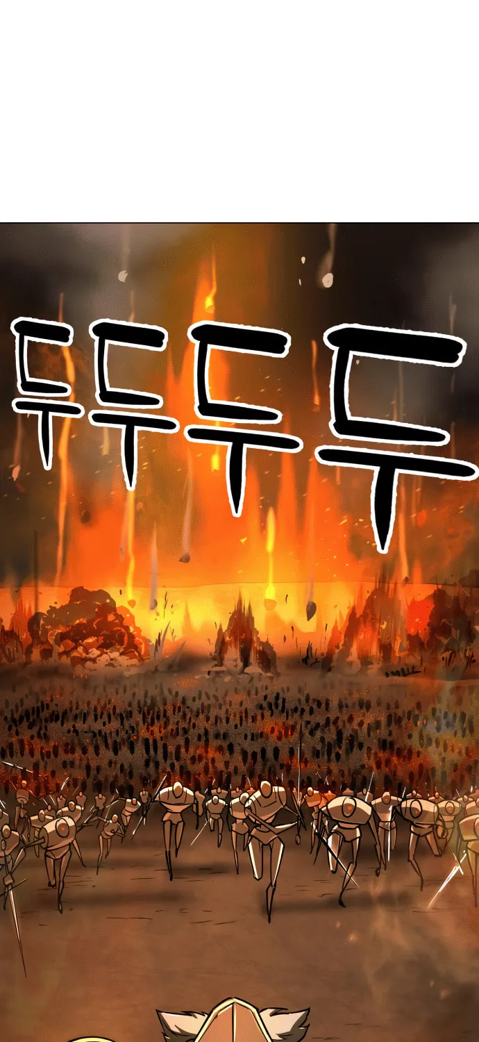 Cosmic Heavenly Demon 3077 Chapter 16 page 16 - 