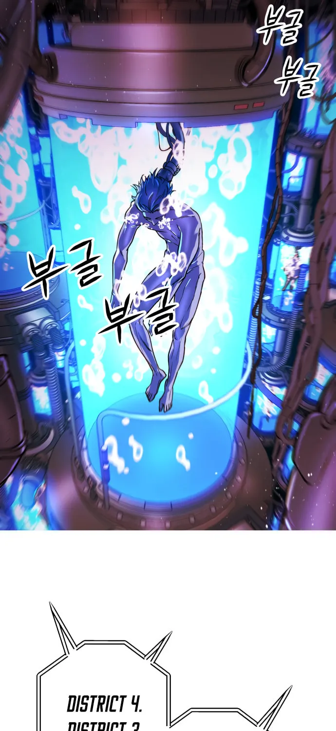 Cosmic Heavenly Demon 3077 Chapter 16 page 39 - 