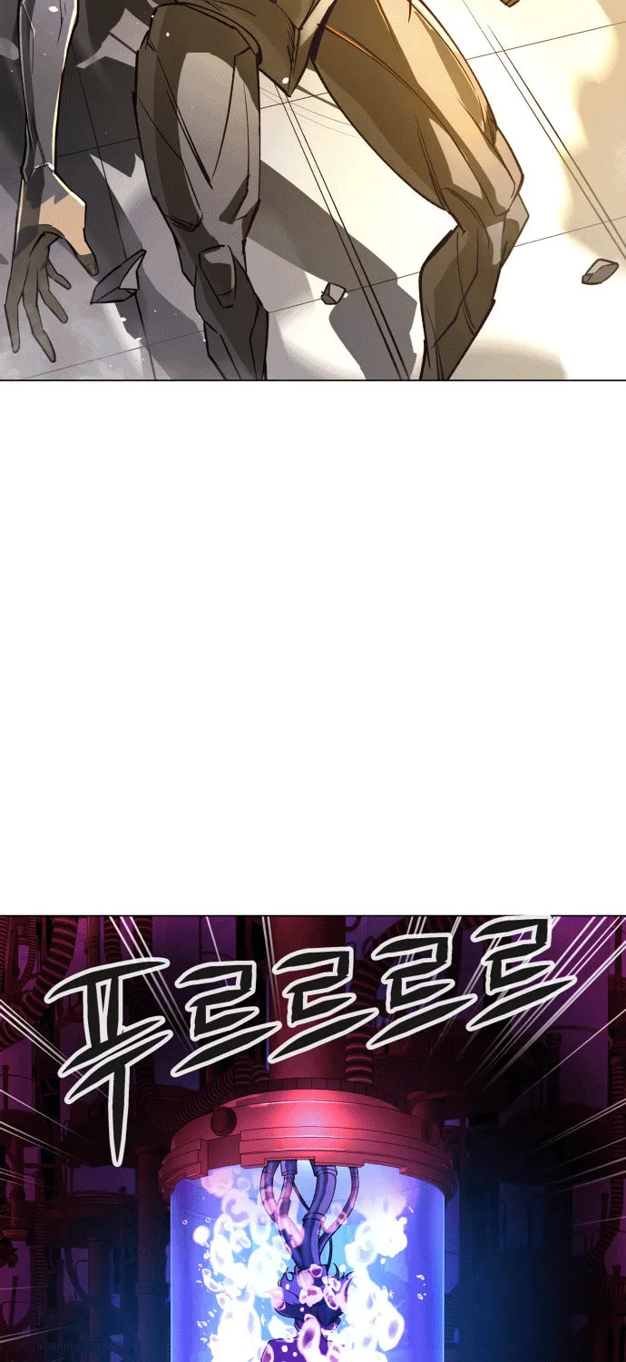 Cosmic Heavenly Demon 3077 Chapter 16 page 48 - 