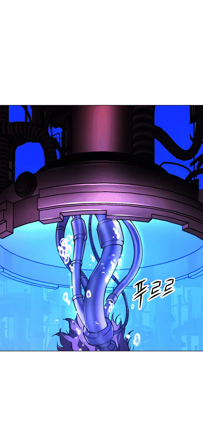 Cosmic Heavenly Demon 3077 Chapter 16 page 50 - 
