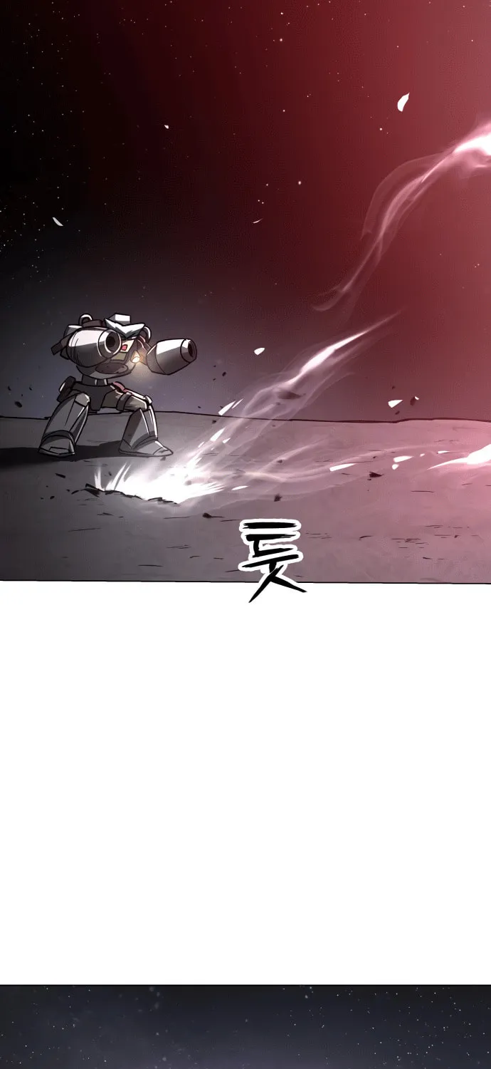 Cosmic Heavenly Demon 3077 Chapter 16 page 6 - 