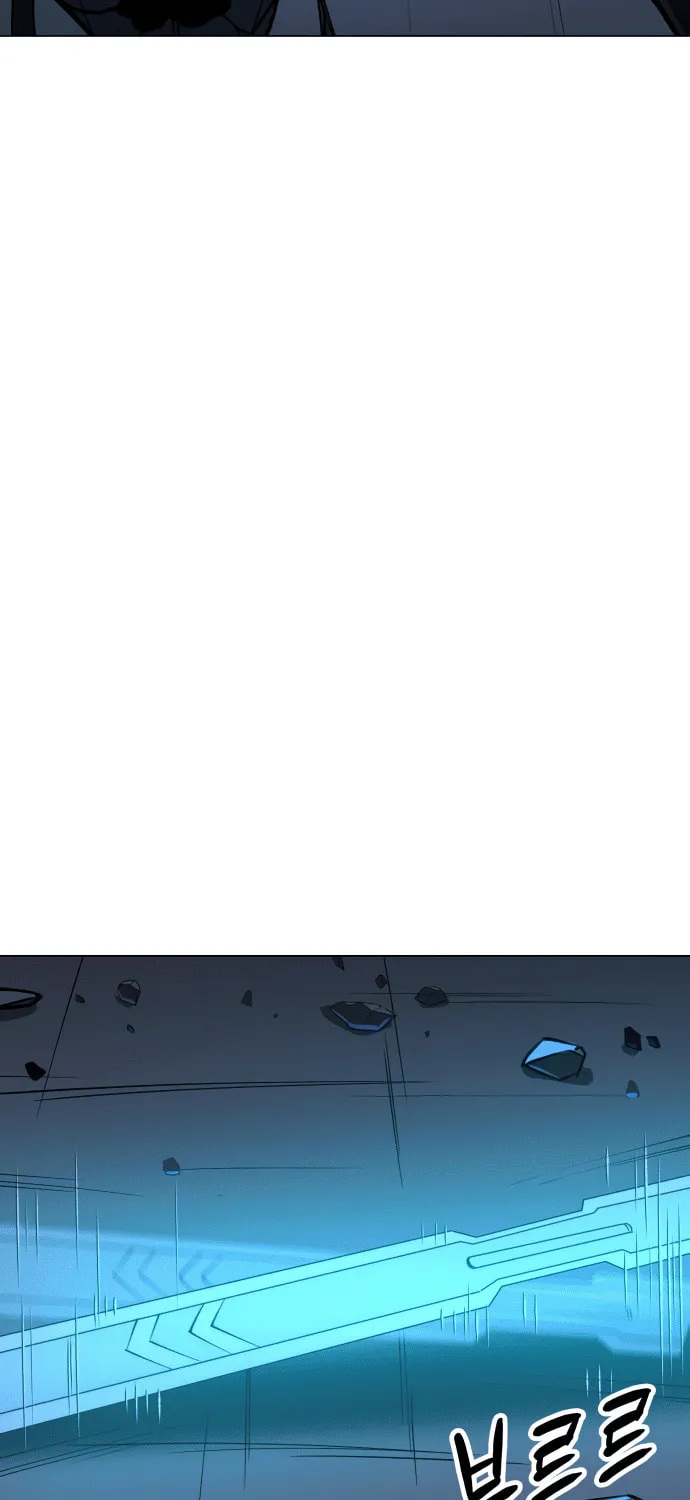 Cosmic Heavenly Demon 3077 Chapter 16 page 81 - 