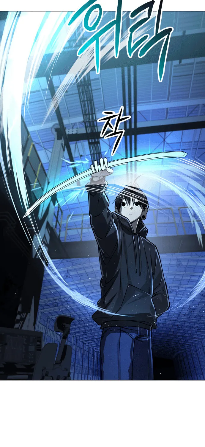 Cosmic Heavenly Demon 3077 Chapter 16 page 87 - 