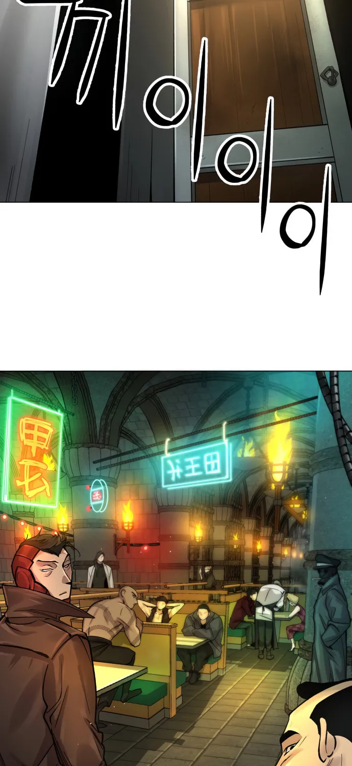Cosmic Heavenly Demon 3077 Chapter 2 page 121 - 