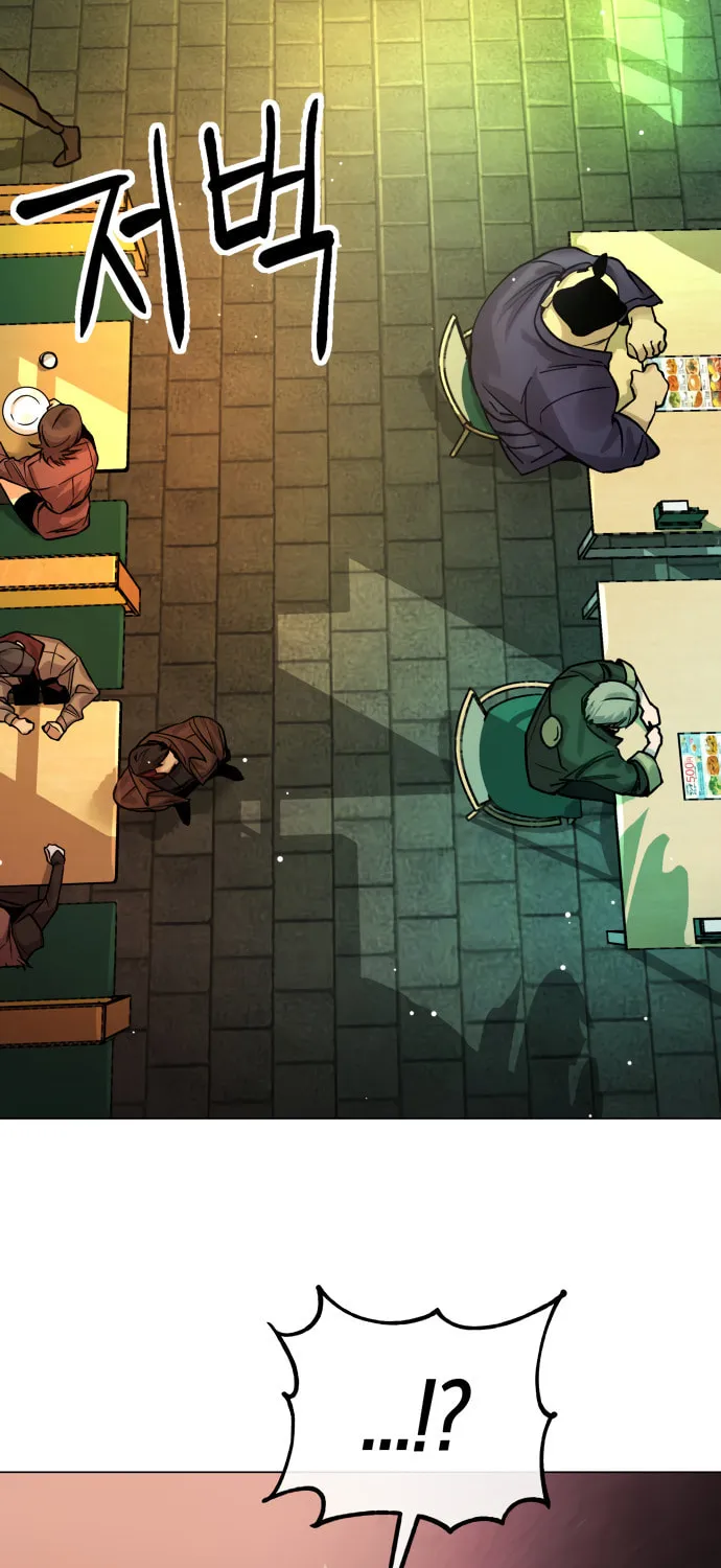 Cosmic Heavenly Demon 3077 Chapter 2 page 123 - 