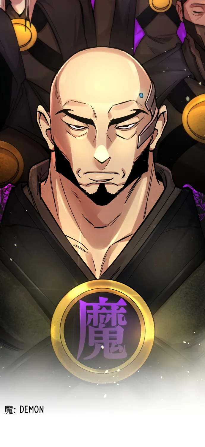 Cosmic Heavenly Demon 3077 Chapter 2 page 126 - 
