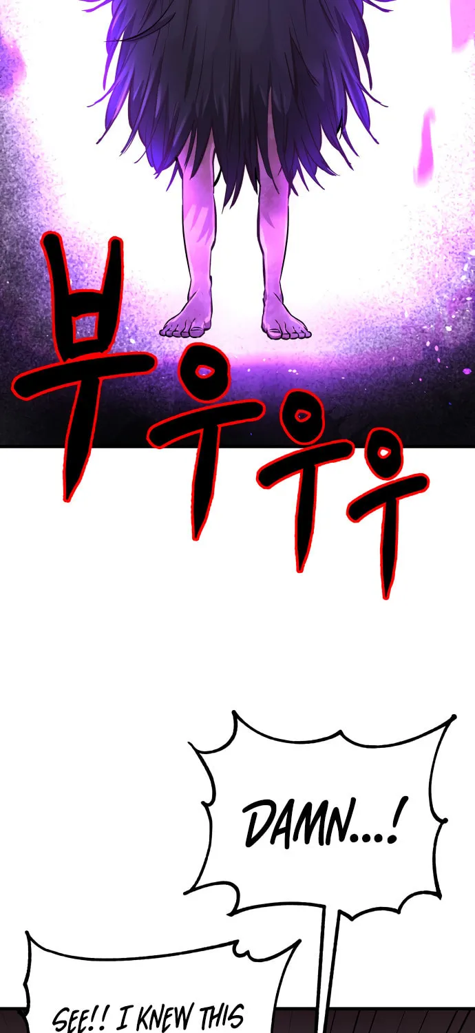 Cosmic Heavenly Demon 3077 Chapter 2 page 18 - 