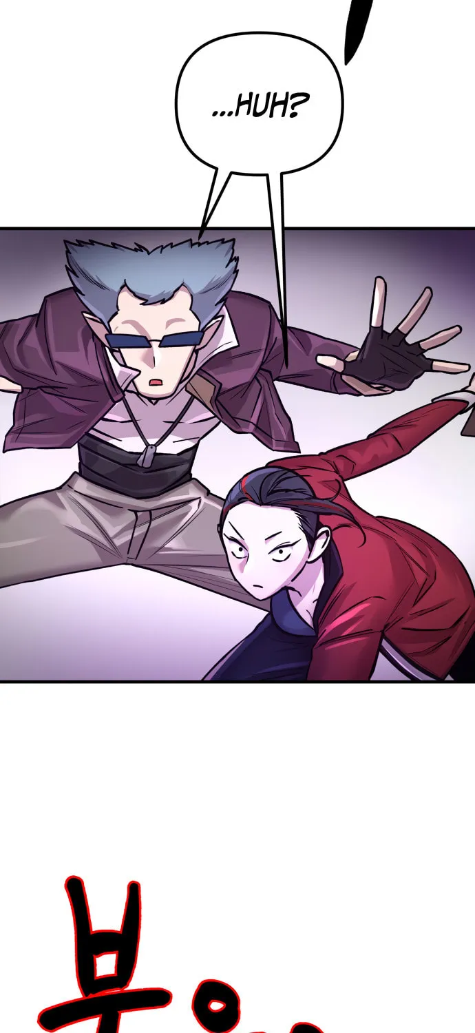 Cosmic Heavenly Demon 3077 Chapter 2 page 20 - 