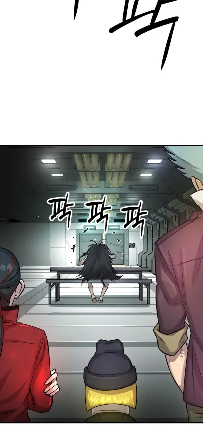 Cosmic Heavenly Demon 3077 Chapter 2 page 26 - 