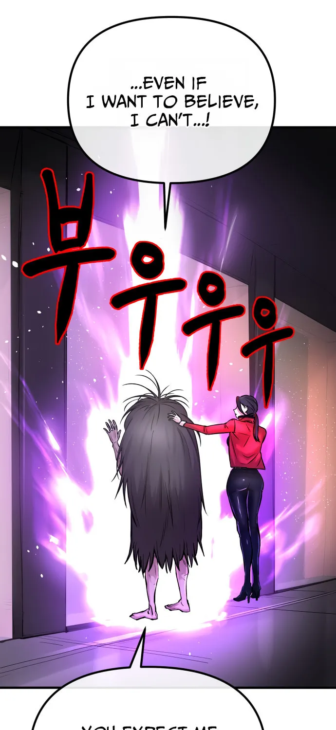 Cosmic Heavenly Demon 3077 Chapter 2 page 57 - 