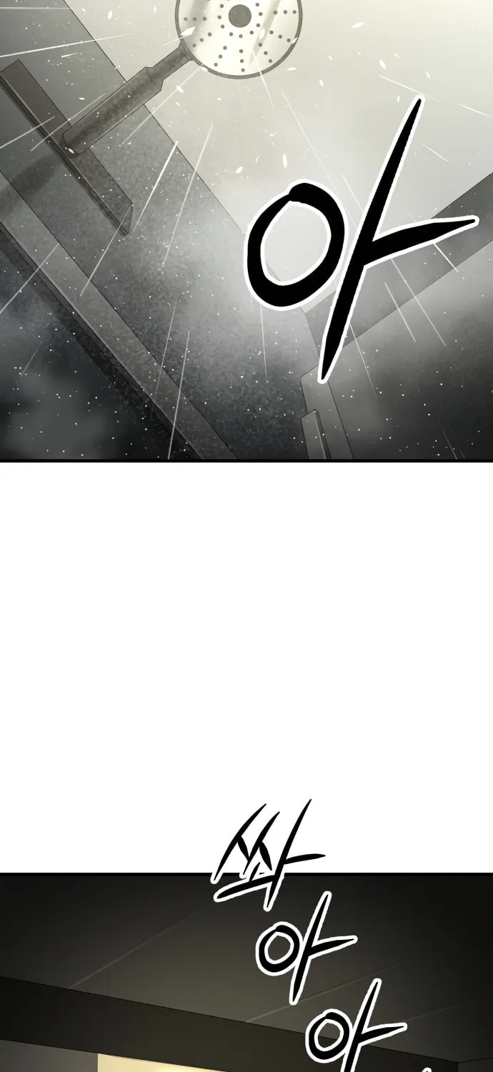 Cosmic Heavenly Demon 3077 Chapter 2 page 66 - 