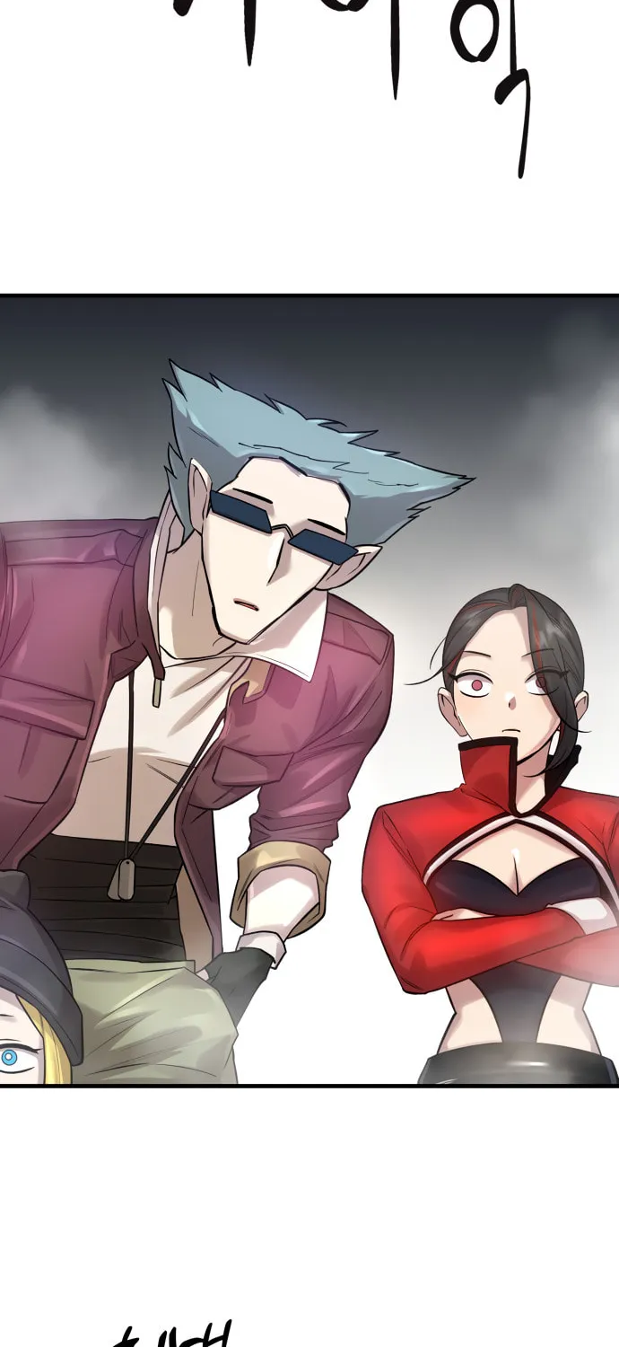 Cosmic Heavenly Demon 3077 Chapter 2 page 71 - 