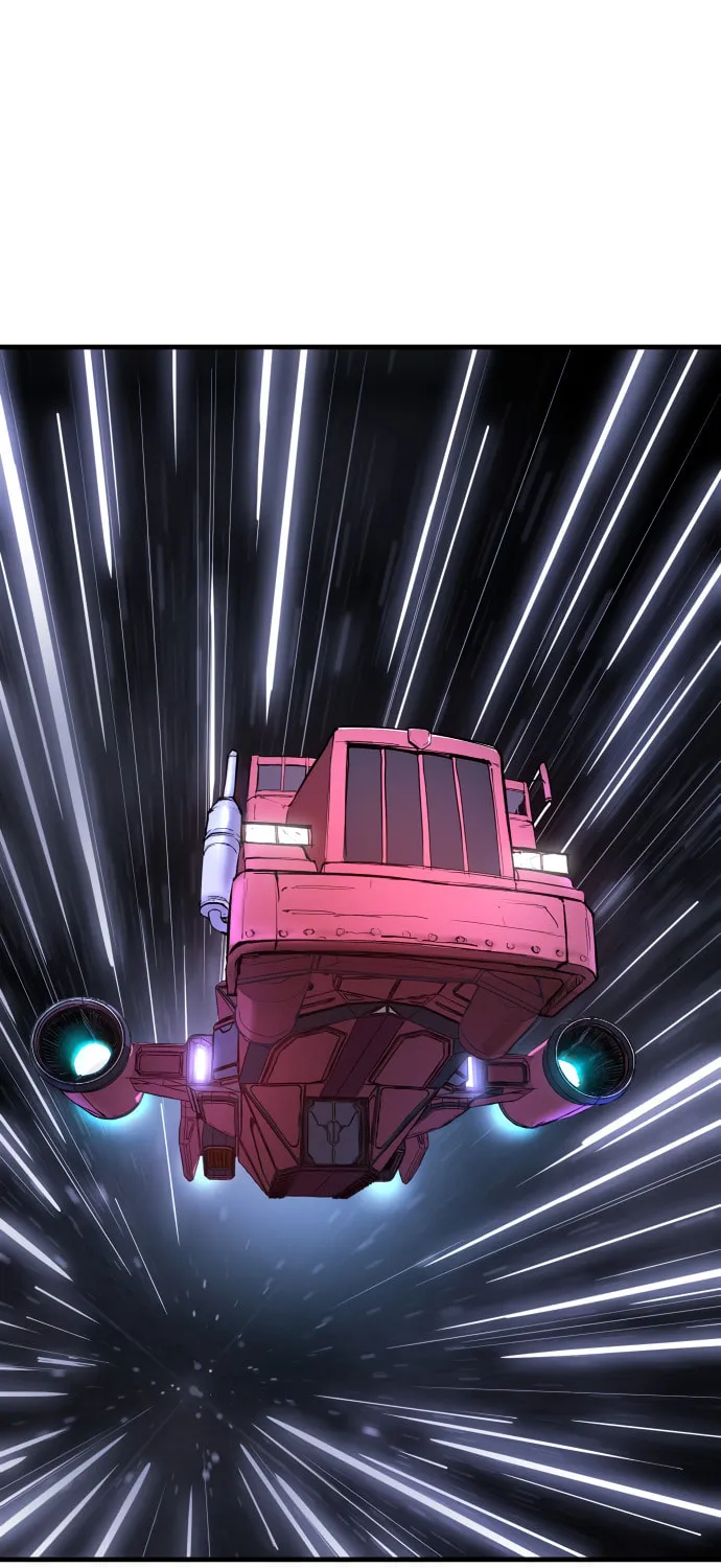 Cosmic Heavenly Demon 3077 Chapter 2 page 79 - 