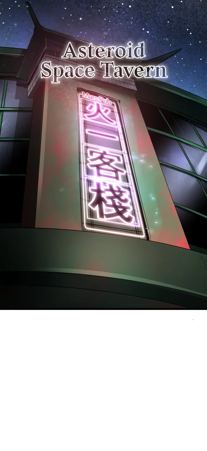 Cosmic Heavenly Demon 3077 Chapter 2 page 90 - 