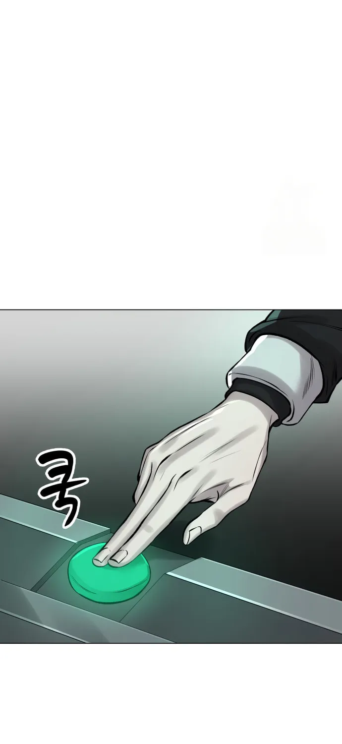 Cosmic Heavenly Demon 3077 Chapter 3 page 120 - 