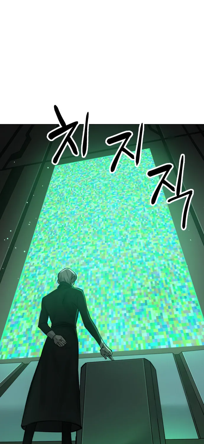 Cosmic Heavenly Demon 3077 Chapter 3 page 121 - 