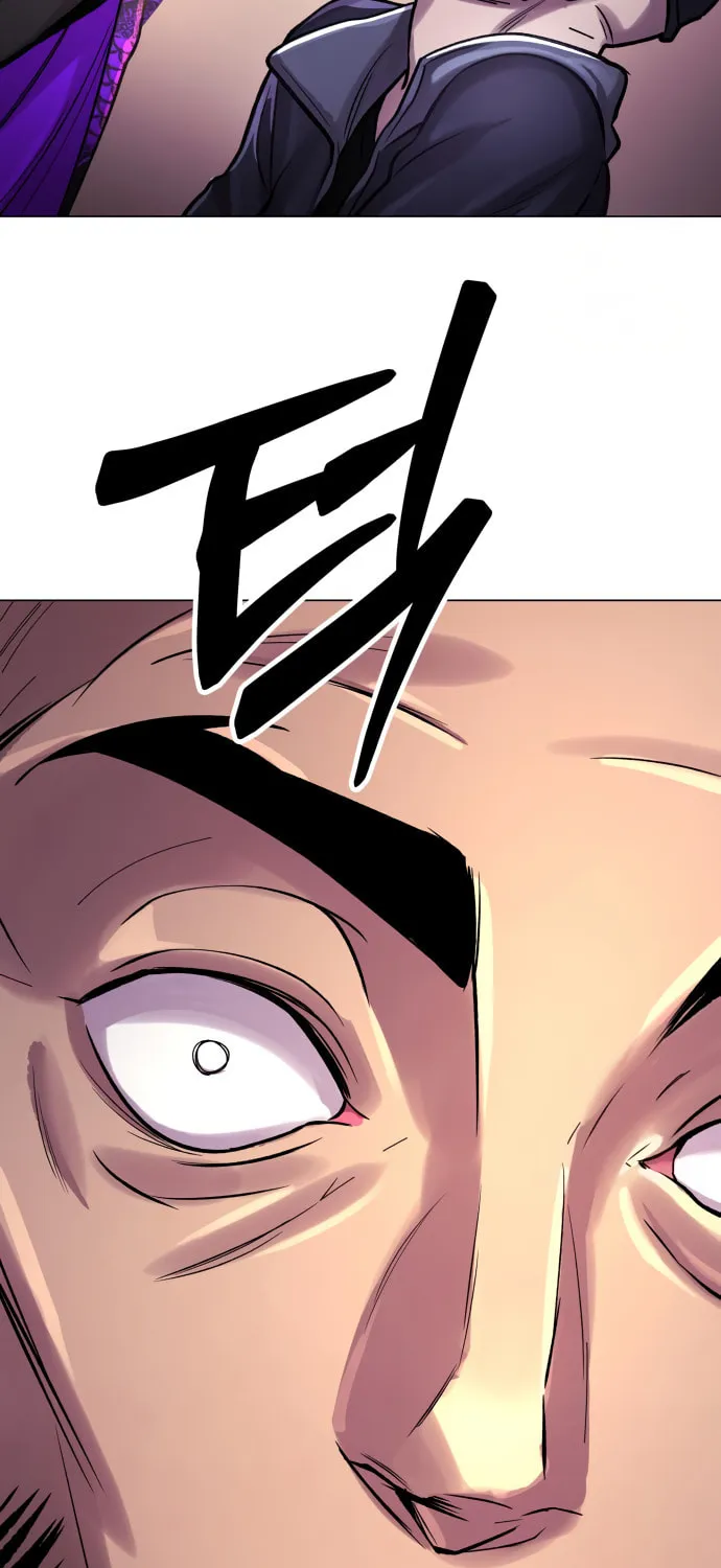 Cosmic Heavenly Demon 3077 Chapter 3 page 29 - 