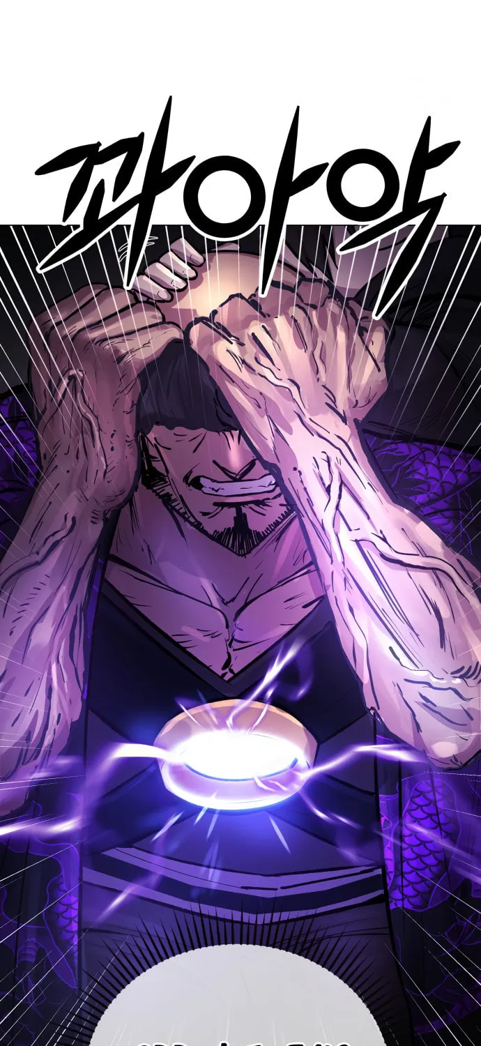 Cosmic Heavenly Demon 3077 Chapter 3 page 45 - 