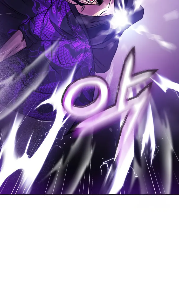 Cosmic Heavenly Demon 3077 Chapter 3 page 49 - 