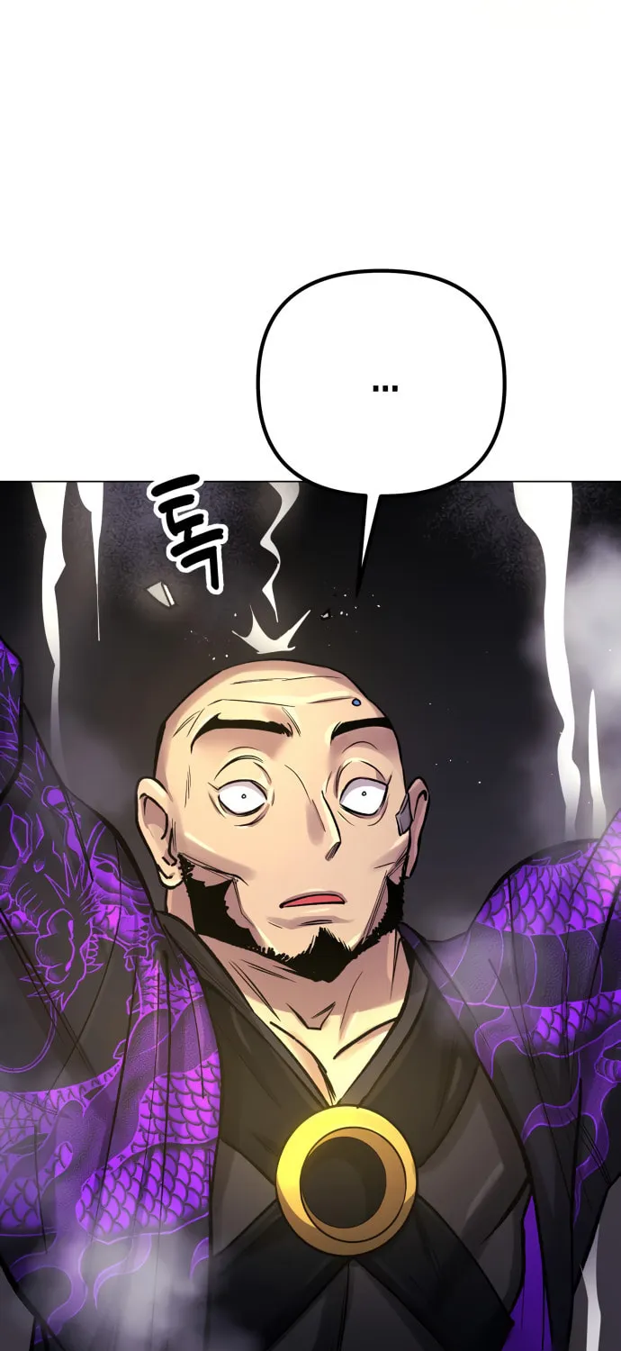 Cosmic Heavenly Demon 3077 Chapter 3 page 54 - 